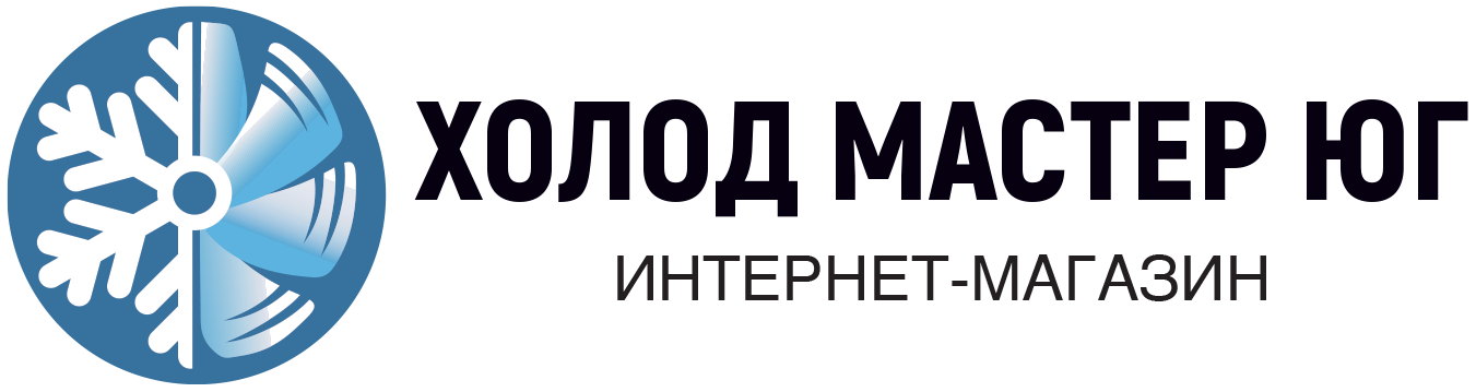 Интернет-магазин Холод Мастер Юг Интернет-магазин Холод Мастер Юг